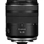 Объектив Canon RF 16-28mm f/2.8 IS STM 6906C005 (137383) - миниатюра 1