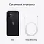 Смартфон Apple iPhone 12 64GB Black (MGJ53) Б/У [162957] - миниатюра 5