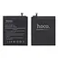 Аккумулятор Hoco BN31 для Xiaomi Redmi Note 5A/Redmi S2/Mi 5X/Mi A1 - миниатюра 2