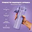 Пляшка для води ION8 металева вакуумна 500 мл Vacuum Insulated Light Purple (I8TS500PERI) - мініатюра 6