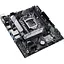 Материнская плата Asus Prime H510M-A R2.0 Socket 1200 - миниатюра 5