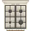 Комбинированная плита Gorenje GKS5B70CLI - миниатюра 7