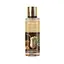 Міст для тіла UKR BEAUTY Pina Colada 250 мл - мініатюра 1
