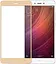 Защитное стекло Veron Silk Printing Aura Xiaomi Redmi Note 4 gold - миниатюра 1