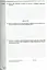 Хімія 10 клас. Зошит для тематичного контролю і практичних робіт - миниатюра 5