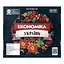 Настільна гра Strateg Монополія Економіка України 31029 2-4 гравці - мініатюра 2