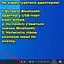 Bluetooth адаптер USB BT 5.4 для комп'ютера, ноутбука, навушників, клавіатури, мишки, колонки та іншого. До 20м - мініатюра 3