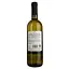 Вино Piccini Terre de' Mastri Bianco Vino d’Italia, біле, 0,75 л - мініатюра 4