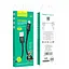 Кабель HOCO X89 Wind charging data cable Micro Black - мініатюра 2