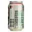 Пиво безалкогольне Oettinger Free bier світле, 0.5%, з/б, 0.33 л - мініатюра 3