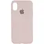 Чохол Epik Silicone Case Full Protective AA для Apple iPhone XS Max 6.5 Рожевий/Chalk Pink - мініатюра 1
