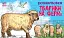Розмальовка з тваринами. Тварини на фермі - мініатюра 1