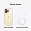Смартфон Apple iPhone 14 Pro Max 128GB GoldModel A2894 (Grade A) Seller Refurbished - мініатюра 16