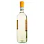 Вино Sizarini Soave DOC, 12%, 0,75 л - мініатюра 3