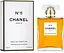 Оригінал Chanel N5 100 мл парфумована вода - мініатюра 1