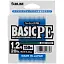 Шнур Sunline Basic PE 150 м (Dark Green) 1.2/0.187 мм 20 lb/9.2 кг - миниатюра 2