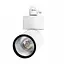 Светильник трековый поворотный LED KW-203/20W NW WH Brille 32-923 - миниатюра 1