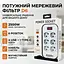 Мережевий фільтр-подовжувач Power Socket D-6, 10x220V-2500W, 4xUSB, 1xType-C PD - мініатюра 2