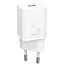 МЗП Baseus Super Si Quick Charger 1C 25W (CCSP) Білий - мініатюра 1