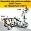 Конструктор LEGO Creator Космический робот 281 деталь (31164) - миниатюра 15