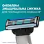 Подарунковий набір: станок для гоління чоловічий Gillette Mach3 з 2 змінними картриджами + гель для душу Old Spice 3-в-1 Whitewater 250 мл - мініатюра 5