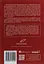 Болбочан: поміж двох вогнів - Юрій Коцегуб - мініатюра 2