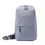 Рюкзак міський Xiaomi Mi multi-functional urban leisure chest Pack Light grey (22394) - мініатюра 1