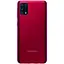Смартфон Samsung Galaxy M31 (M315F) 128Gb Red (SM-M315FZRVSEK) (Grade B) Seller Refurbished - мініатюра 3