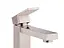 Змішувач для умивальника NEWARC Cubic 871001N - мініатюра 5