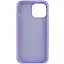 Чохол Epik Silicone Case Full Protective AA NO LOGO для Apple iPhone 15 Pro 6.1 Бузковий/Dasheen - мініатюра 3