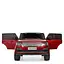 Электромобиль детский Bambi Racer M 4175EBLRS-3 Land Rover Красный - миниатюра 4