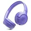 Наушники JBL беспроводные Tune 530BT Lavender bluetooth микрофон аккумулятор 450 mAh активное шумоподавление технология Pure - миниатюра 1