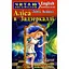 Алиса в зазеркалье - Льюис Кэрролл, Светлана Кривец - миниатюра 1