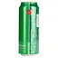 Пиво Holland Import, светлое, фильтрованное, 4,8%, ж/б, 0,5 л - миниатюра 2