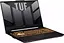 Ноутбук ASUS TUF F15 FX507ZU4-LP040, Intel Core i7-12700H до 4,7 ГГц, 15,6 FHD, 16 ГБ, SSD 512 ГБ, NVIDIA GeForce RTX 4050 6 ГБ, Free DOS - миниатюра 2