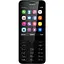Мобільний телефон Nokia 230 RM-1172 DS Black-Gray UA UCRF - мініатюра 1