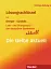 Lösungsschlüssel zum Lehr- und Ubungsbuch der deutschen Grammatik. Aktuell - мініатюра 1