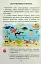 Я досліджую світ. 1 клас. Посібник-практикум. Частина 4 - миниатюра 10
