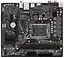 Материнская плата LGA1700, Gigabyte H610M H V2, H610, 2xDDR5, встроенная видеокарта (CPU), 4xSATA 3, 1xM.2, 1xPCI-E 4.0 x16, 1xPCI-E 3.0 x1, Realtek 7.1, Realtek GbE, 4xUSB3.2/8xUSB2.0, VGA/HDMI, MicroATX - миниатюра 4