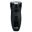 Электробритва Новый Харьков НХ-8527 Fanat Black, 6W, роторная, сухое бритье, двойные лезвия, повторение контуров лица, индикатор работы/включения, триммер для висков - миниатюра 6