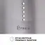 Вытяжка островная PERFELLI CRE 3673 I 1000 LED - миниатюра 6
