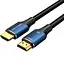 Кабель Vention HDMI-HDMI V 2.1 1.5 м (ALGLG) - мініатюра 1
