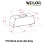 Вытяжка полновстраиваемая WEILOR PPE 8265 SS 1250 LED Strip - миниатюра 11