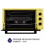 Электрическая печь Minola FOET 4815 UA - миниатюра 2