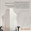 Ігрове крісло GamePro FGC750G Fabric Beige (FGC750G) - мініатюра 12