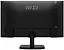 Монітор 24.5" MSI PRO MP251L E2 FHD IPS 120Hz (PRO MP251L E2) - мініатюра 5