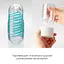 Мастурбатор Tenga Spinner 01 Tetra, динамічне обертання та інтенсивна текстура з тетраедрів - мініатюра 6