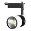 Светильник трековый поворотный LED 404/20W CW COB WH/BK Brille 32-038 - миниатюра 1