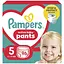 Подгузники Pampers трусики Pants Junior Размер 5 (12-17 кг) 96 шт (8006540069509) - миниатюра 1