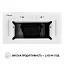 Вытяжка полновстраиваемая PERFELLI BIS 58844 WH 1200 LED - миниатюра 6